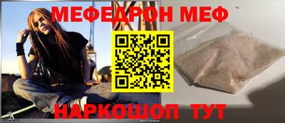 скорость mdpv Новокубанск