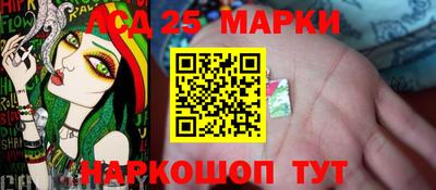 круглые Новодвинск