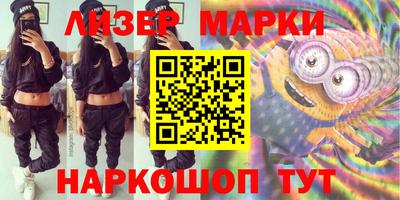 кокаин перу Нарткала
