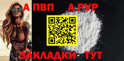 кокаин перу Нарткала
