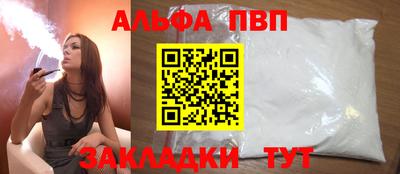 кокаин перу Нарткала