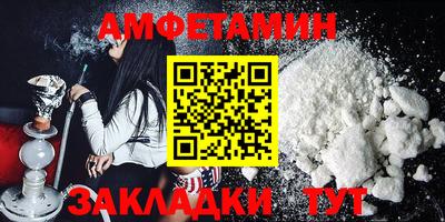кокаин перу Нарткала