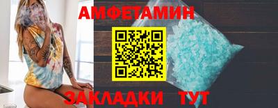 кокаин перу Нарткала