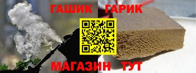 кокаин перу Нарткала