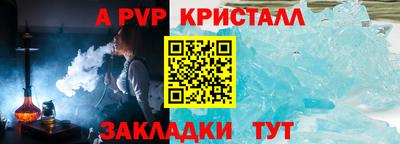 кокаин перу Нарткала