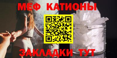 кокаин перу Нарткала