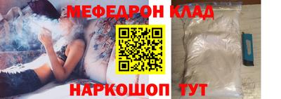 кокаин перу Нарткала